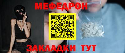 не бодяженный Новодвинск