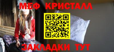 не бодяженный Новодвинск