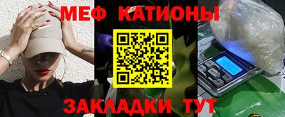 дистиллят марихуана Новокубанск
