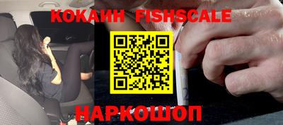 не бодяженный Новодвинск
