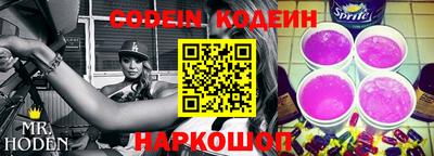 дистиллят марихуана Новокубанск