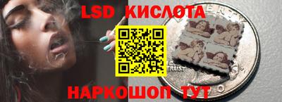 не бодяженный Новодвинск