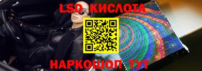 mdpv Новозыбков