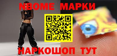 не бодяженный Новодвинск