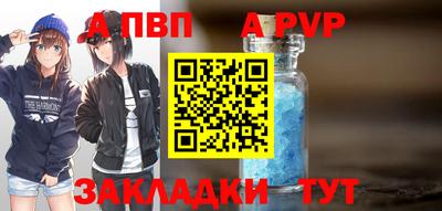 не бодяженный Новодвинск
