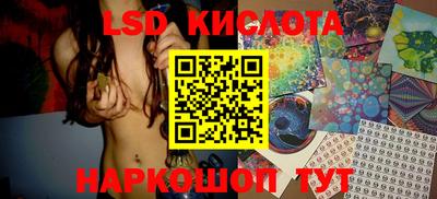 mdpv Новозыбков