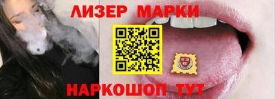 не бодяженный Новодвинск