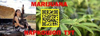 mdpv Новозыбков
