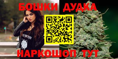 не бодяженный Новодвинск