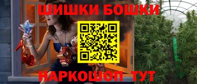 mdpv Новозыбков