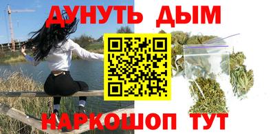 не бодяженный Новодвинск
