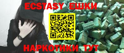 mdpv Новозыбков
