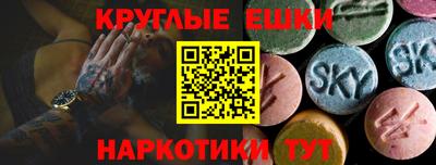 mdpv Новозыбков