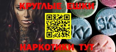 не бодяженный Новодвинск