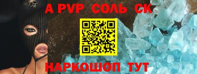 не бодяженный Новодвинск
