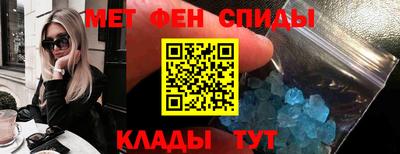 дистиллят марихуана Новокубанск