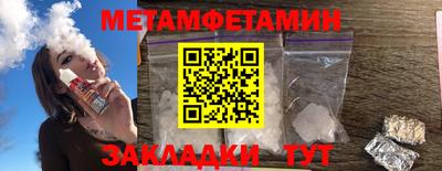 mdpv Новозыбков