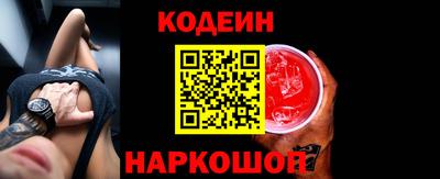 mdpv Новозыбков
