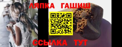 mdpv Новозыбков