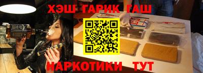 не бодяженный Новодвинск