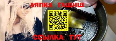 mdpv Новозыбков