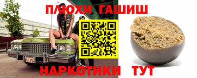 mdpv Новозыбков