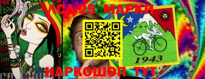 дистиллят марихуана Новокубанск
