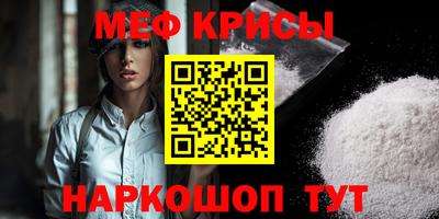 не бодяженный Новодвинск