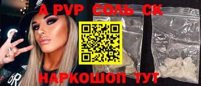 не бодяженный Новодвинск