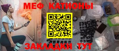не бодяженный Новодвинск