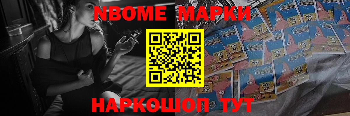 ЛСД экстази ecstasy  Вход с VPN  LSD-25 экстази ecstasy  Самара 